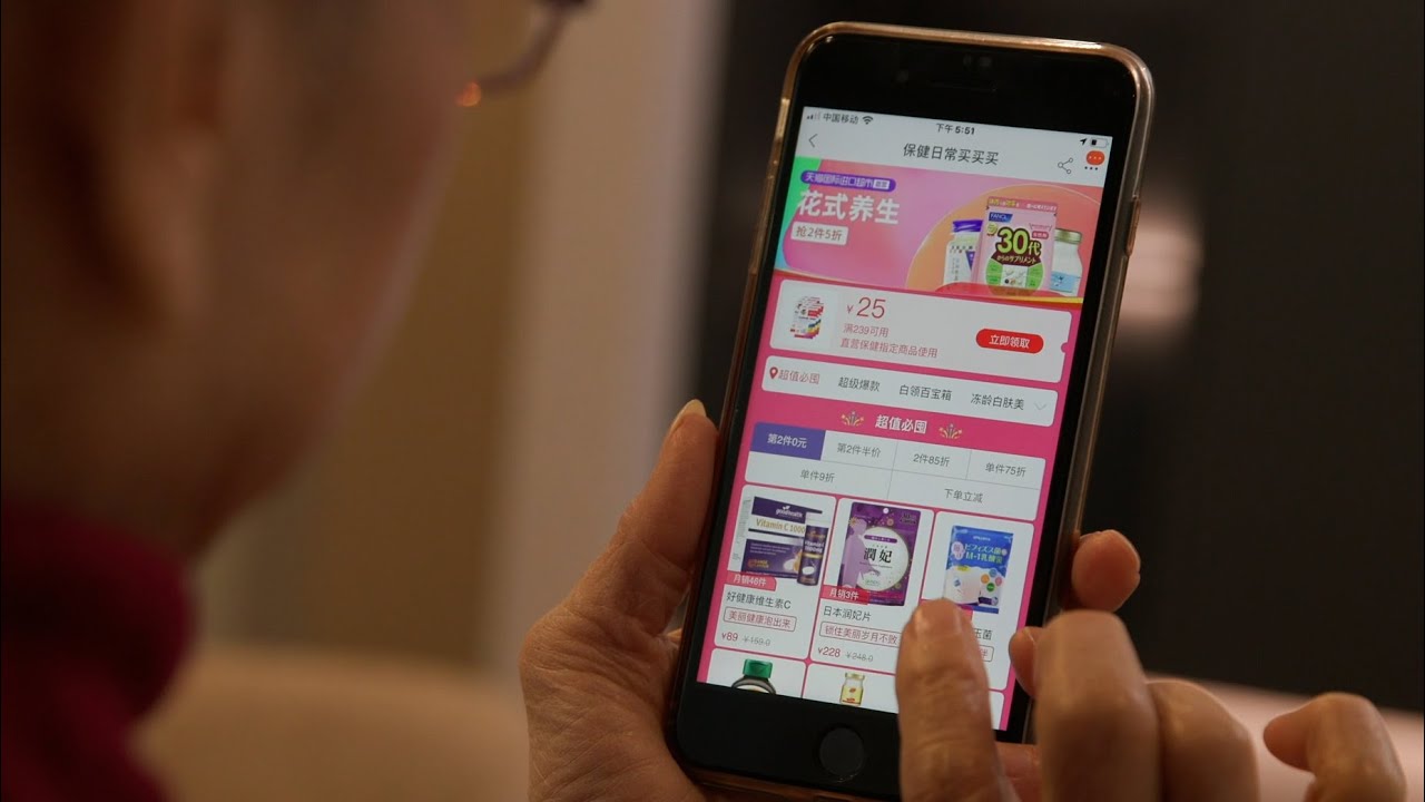 How Chinese Consumers Shop Online - Cross-Border Commerce