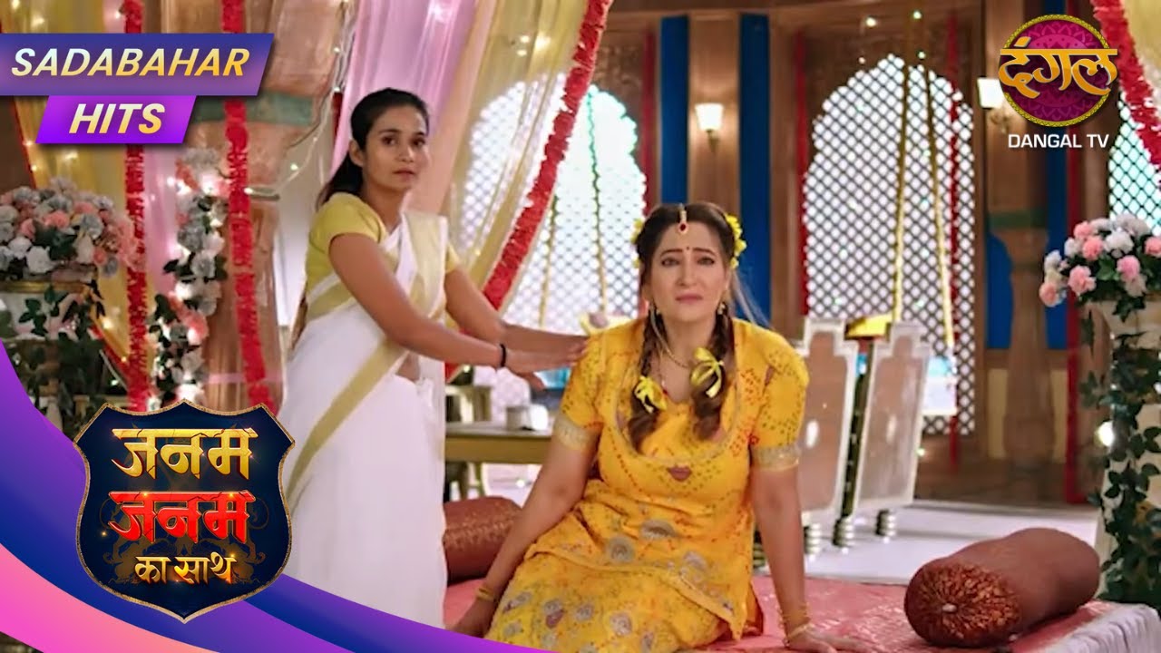 Janam Janam Ka Sath – Ek Adhuri Prem Kahani Ka Naya Mod! | Full Episode 151 | Sadabahar Hits