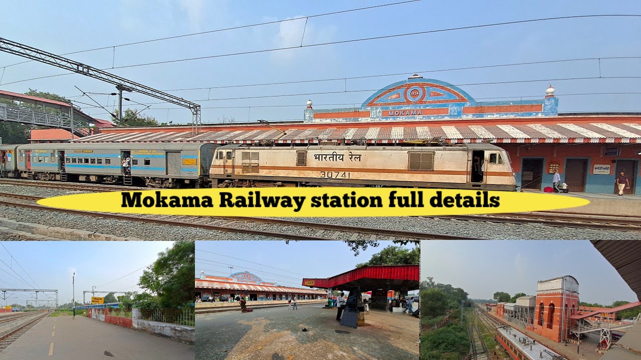 Mokama Railway station | Mokama Railway station full detail | Mokama station | @localinfobyts