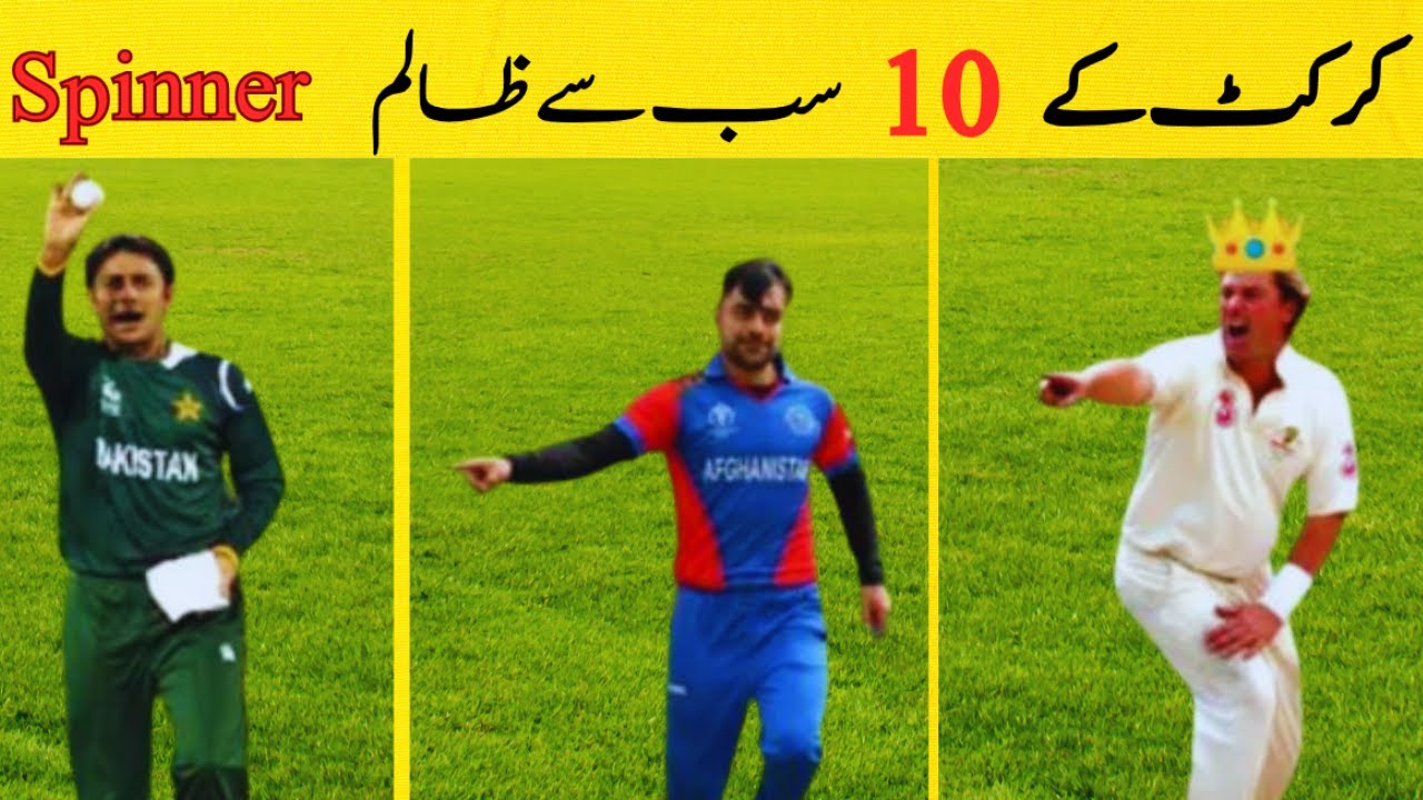 Top 10 All Time Greatest Spinners in Cricket History @TheRoleCricket3314 #cricket #viral