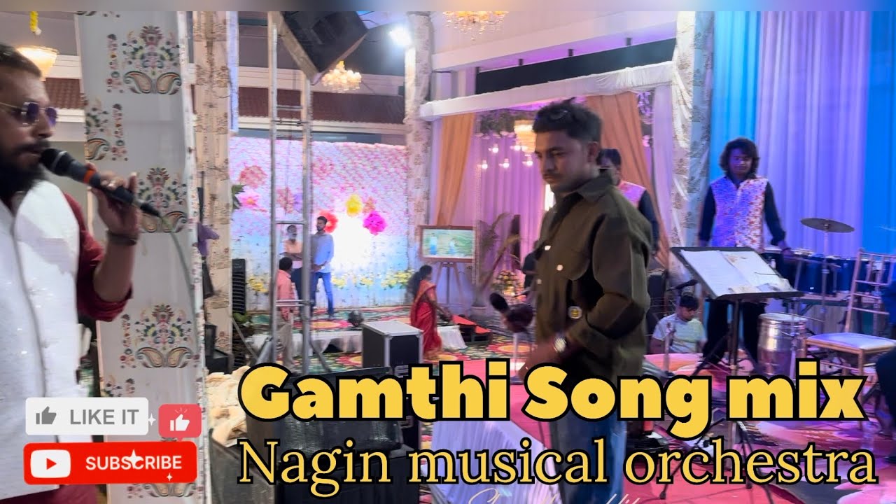 #Gamthi mix ! Maamo aavela rupiya lavela