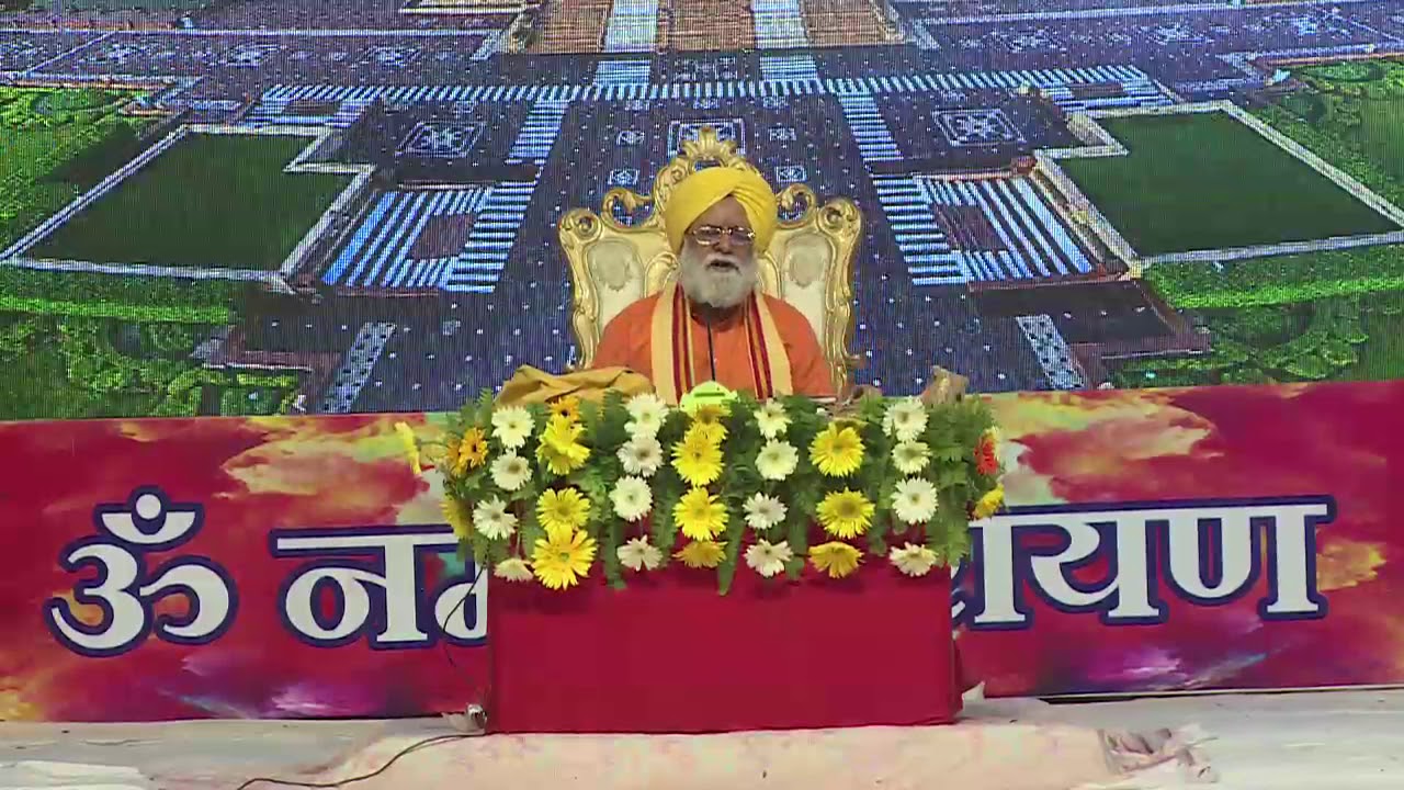 JALANDHAR SAMAGAM PART 2