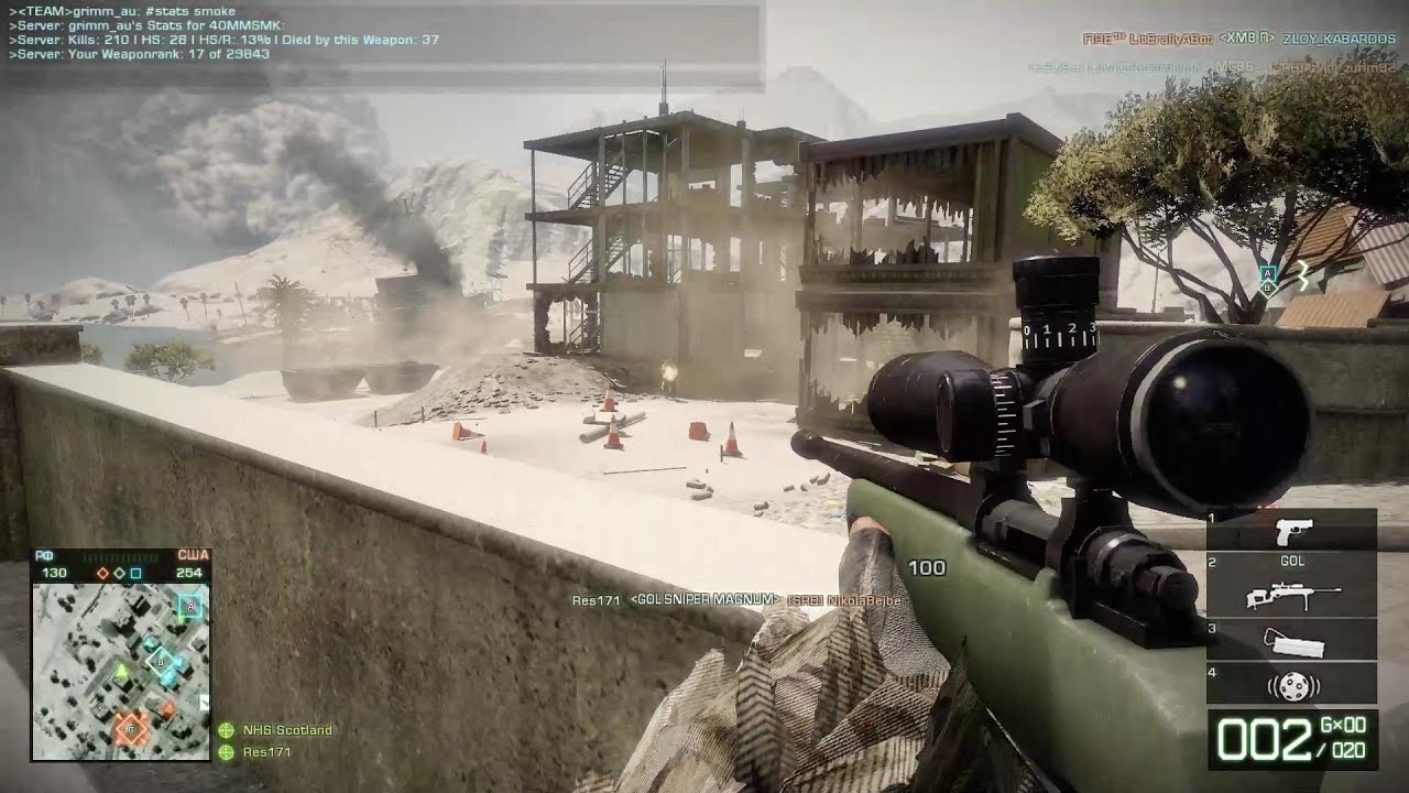 Снайпер / BFBC2