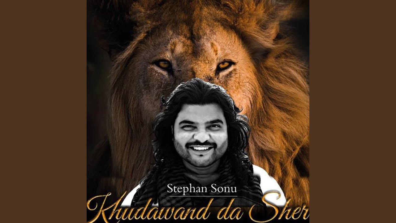 Khudawand Da Sher