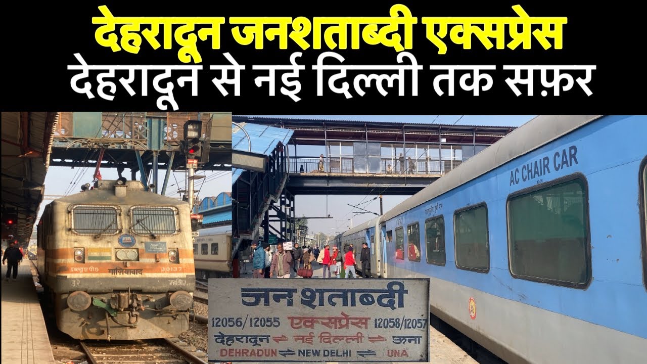 Dehradun New Delhi Janshatabdi Express Journey Vlog