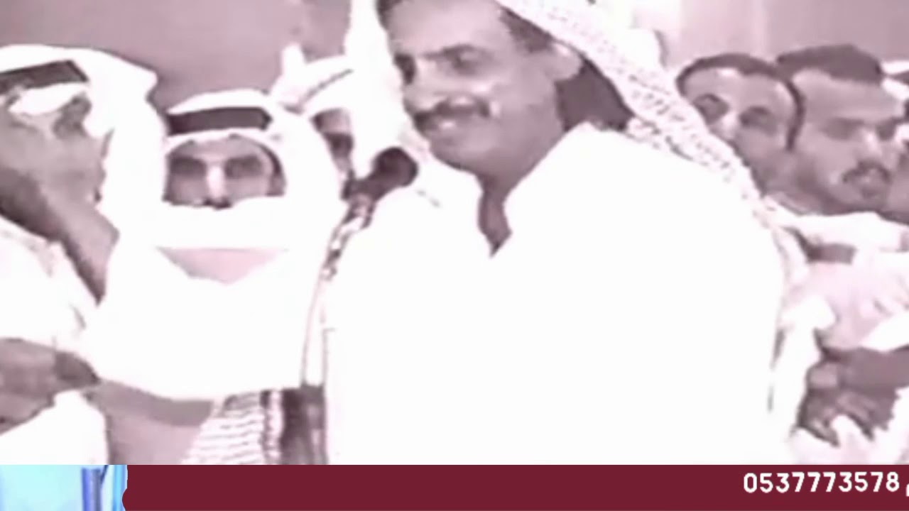 موال منيف المنقره وبكر الحضرمي (قديم المحاورات) 1424