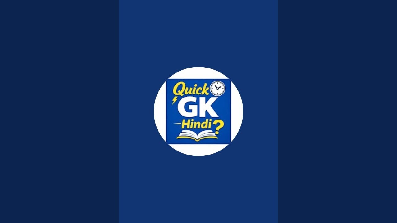 Quick GK Hindi  is live today gold price in india day 1 🚨💰🪙