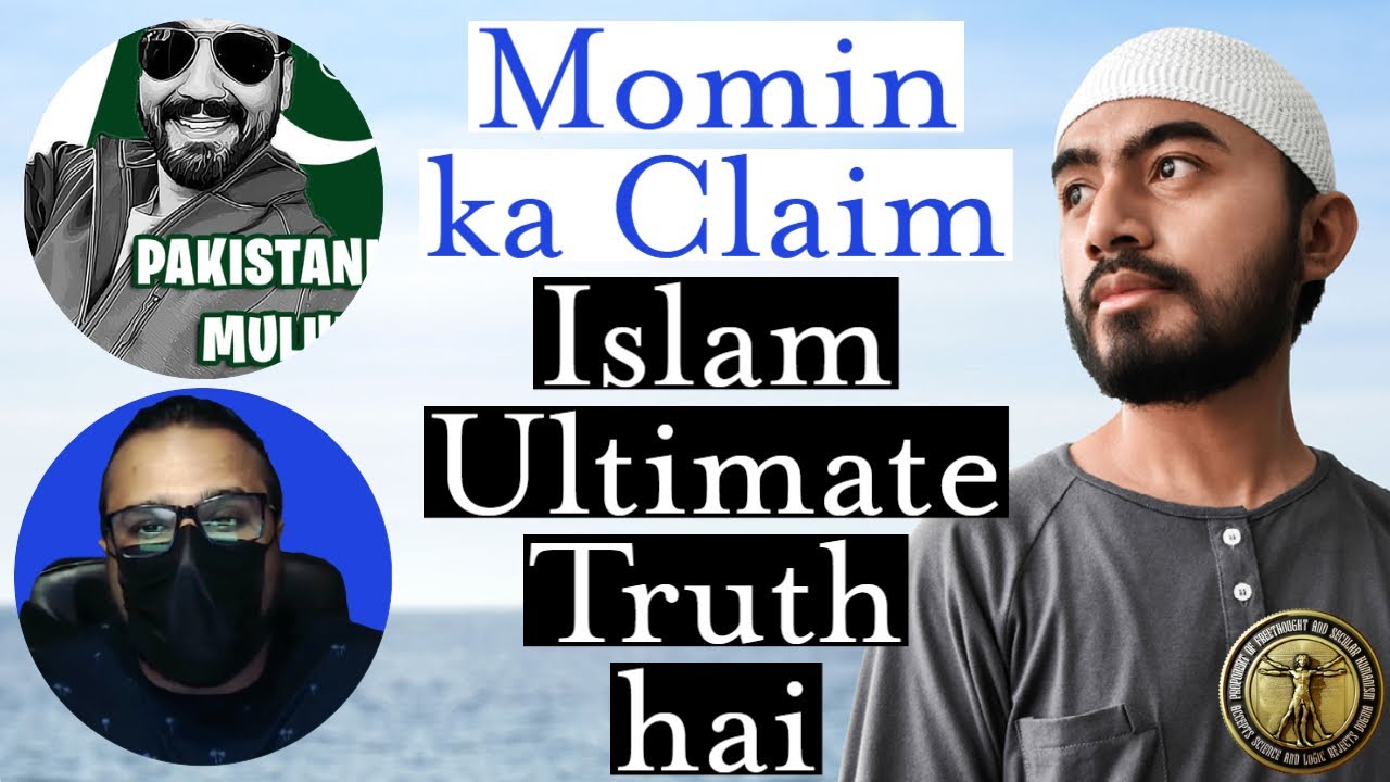 Sameer  Quran ke Claims ki haqeeqat kya hai Ft. Harris Sultan