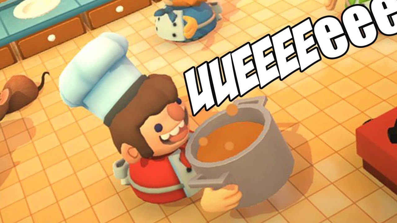 SYMULATOR UPOŚLEDZONYCH KUCHARZY