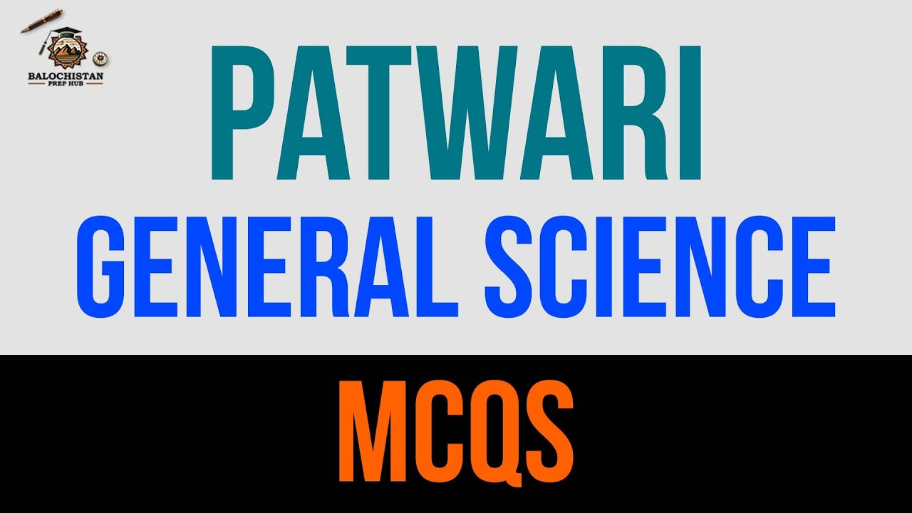 Patwari General Science MCQs 1| #patwari #patwariexam #patwarijobs #generalsciencemcq