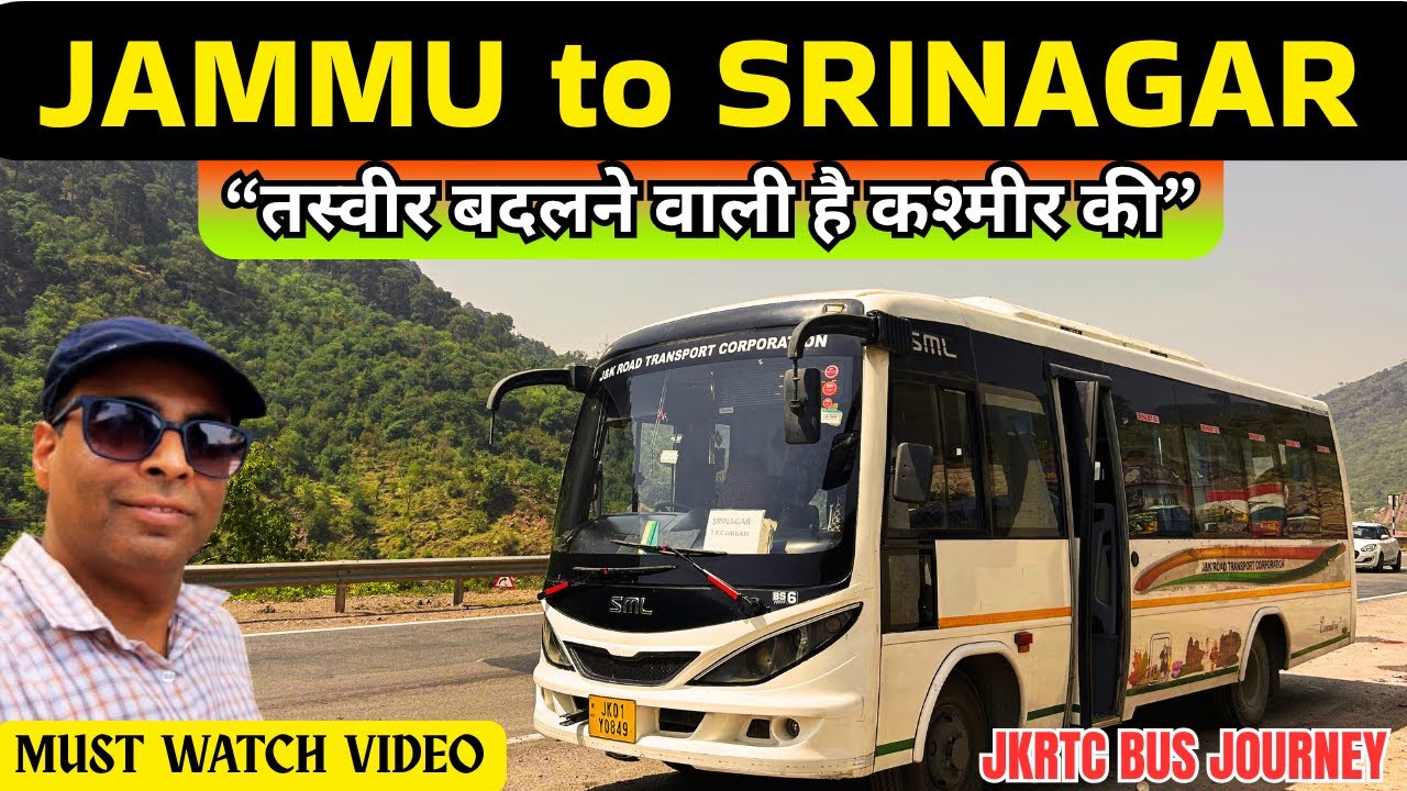 Jammu to Srinagar Bus Journey | देखिए कितना मुश्किल है यह सफर  #busjourney #kashmir #srinagar #bus