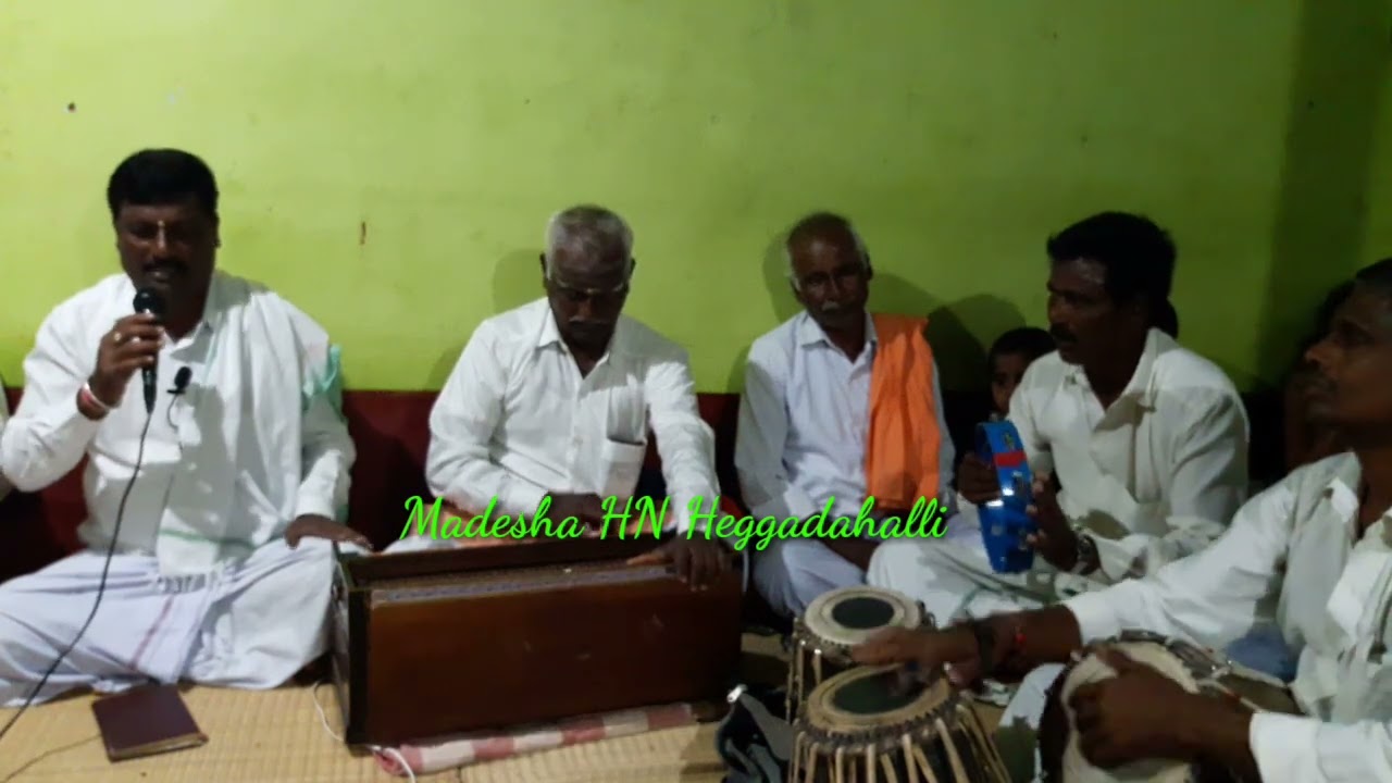 ವಚನ ಭಜನೆ ಬೆಟ್ಟದಮಾದಹಳ್ಳಿ Vachana bhajane bettadamadahalli
