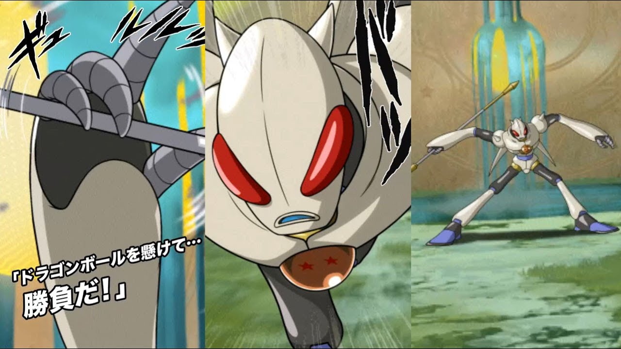 NEW TAMAGAMI NUMBER TWO SUPER ATTACKS! Dragon Ball Z Dokkan Battle