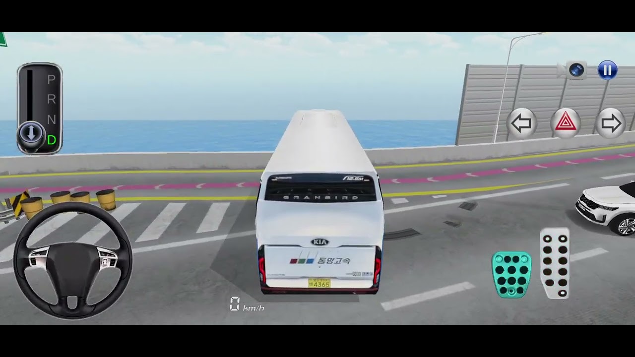 2026년 1월 31일