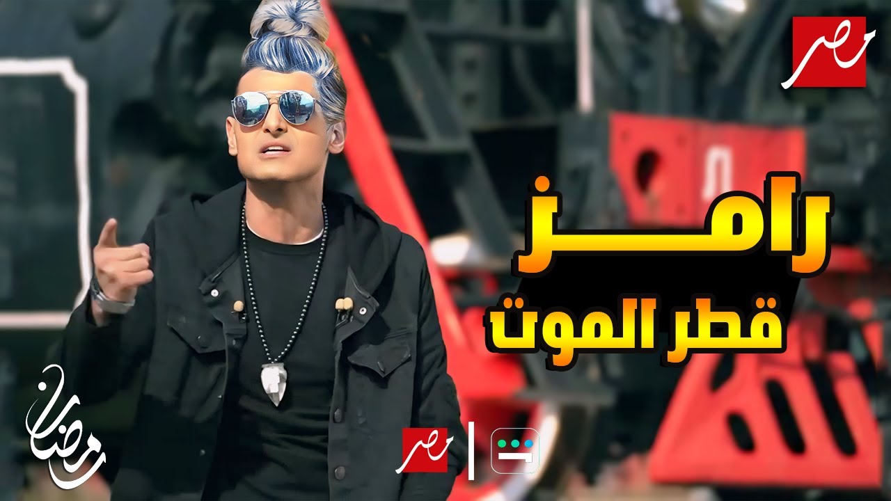الاعلان الرسمي 