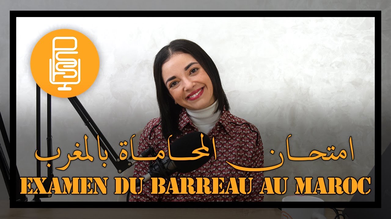 PSST PODCAST || Episode 5 : Examen du Barreau au Maroc
