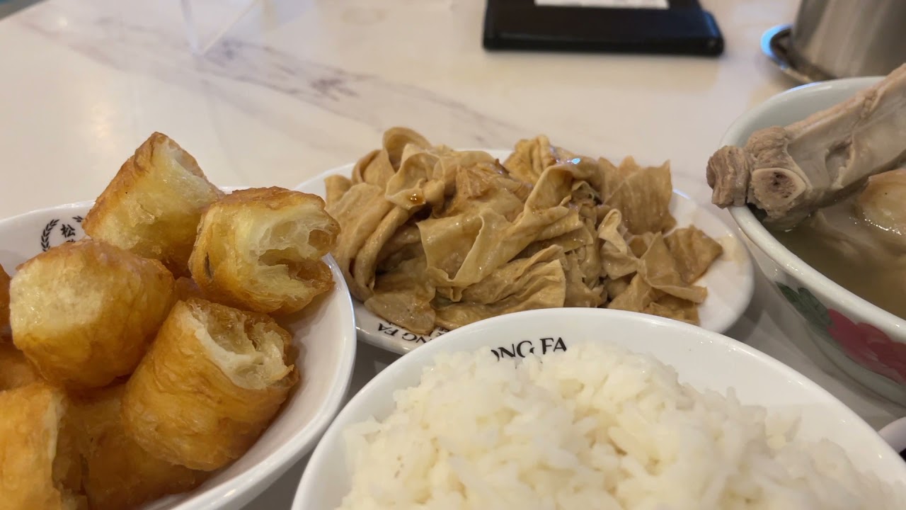 Songfa Bak Kut Teh in Bangkok MegaBangna