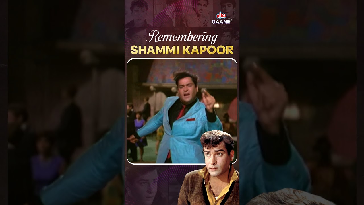 Best of Shammi Kapoor | Playlist | Evergreen Songs | Ultra Gaane OTT | #DekhKeSuno