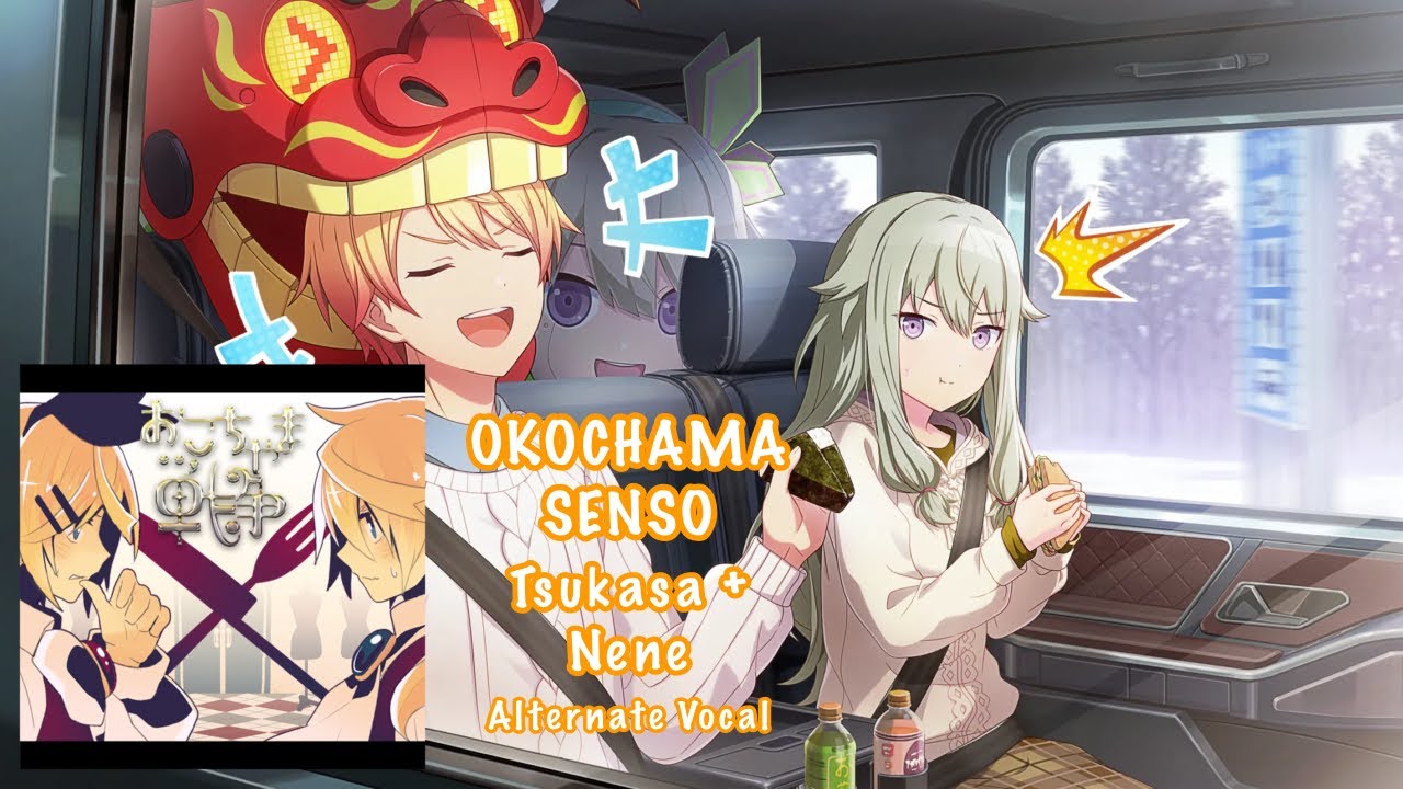 [GAME SIZE] OKOCHAMA SENSO おこちゃま戦争 Tsukasa 天馬 司 + Nene 草薙 寧々 Alt Vocal