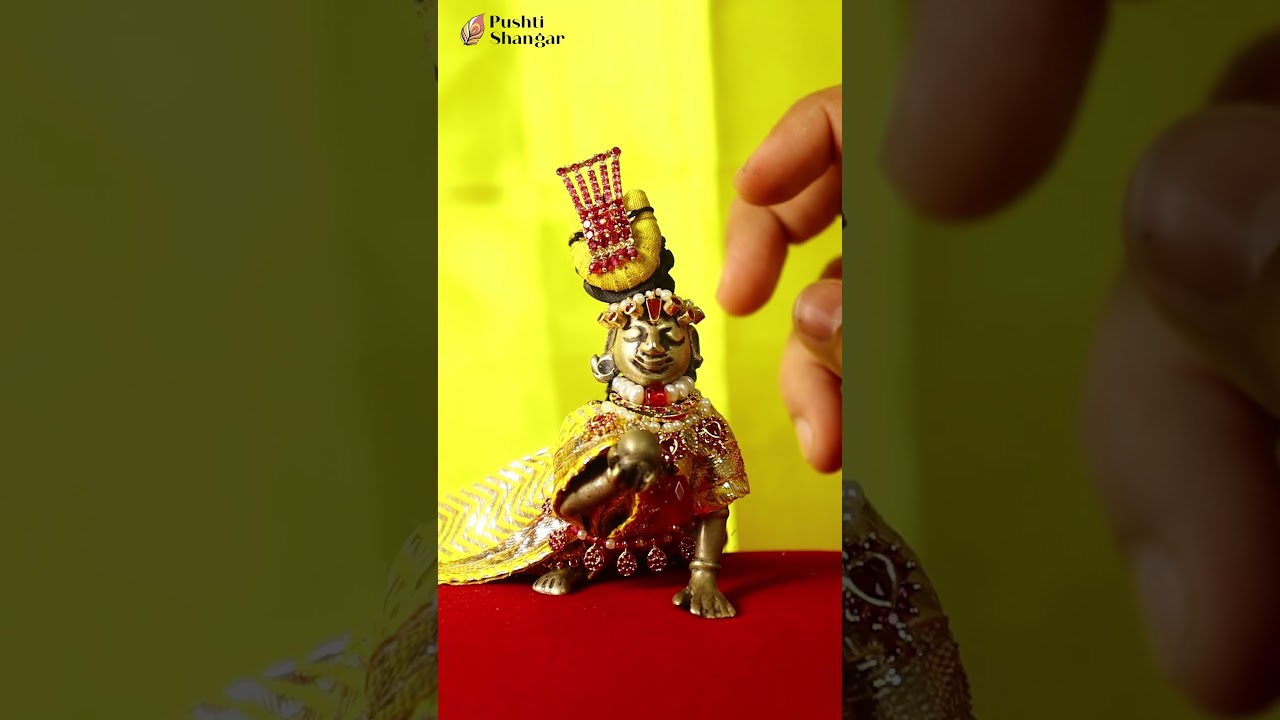 Как предложить Шримастак Шрингар #pushtishangar #shringar #pushtimarg