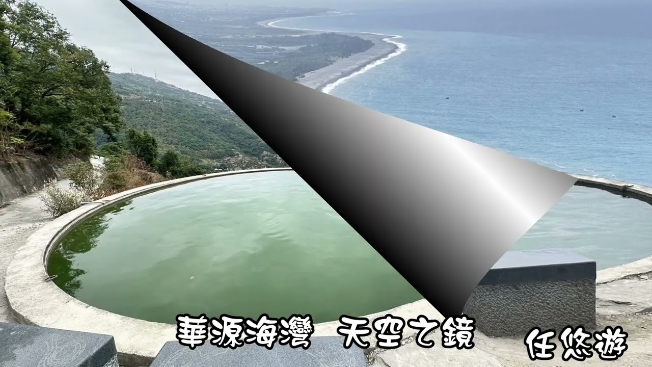 東海岸之旅2023 11 27  02