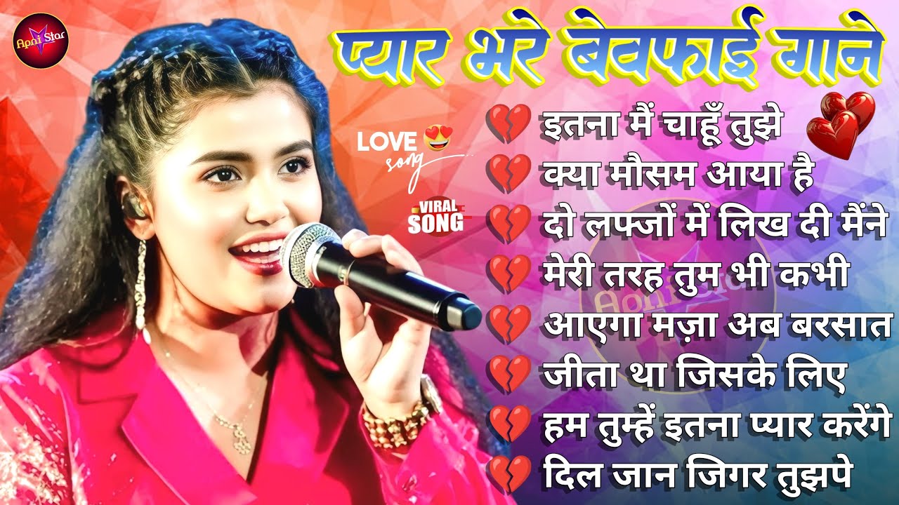 💘 Ankita Bhattacharya 2026 | Nonstop Love Voice Evergreen Songs Jukebox 🎶