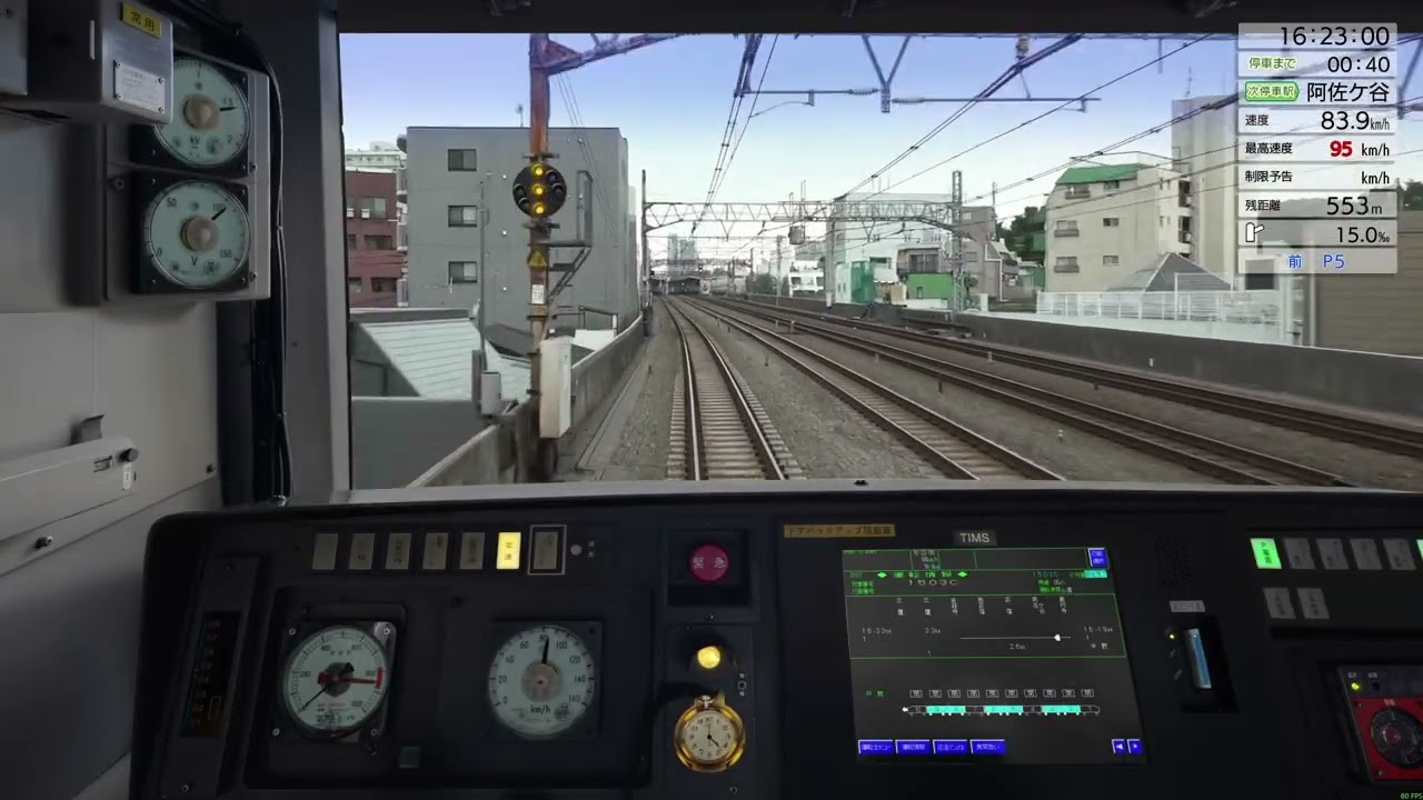 中央・総武各駅停車　高円寺⇒阿佐ヶ谷　運転動画ノーカット版