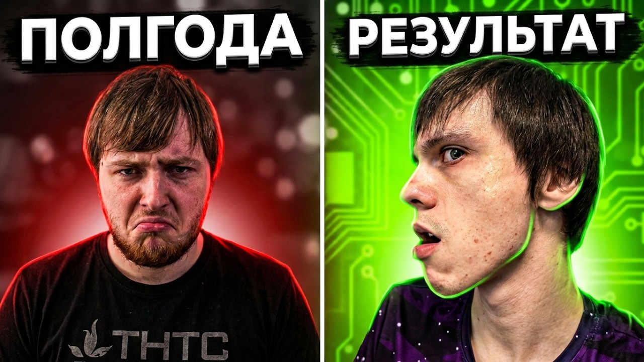 Липролл С ПЕРВОГО РАЗА | Битбокс уроки №12