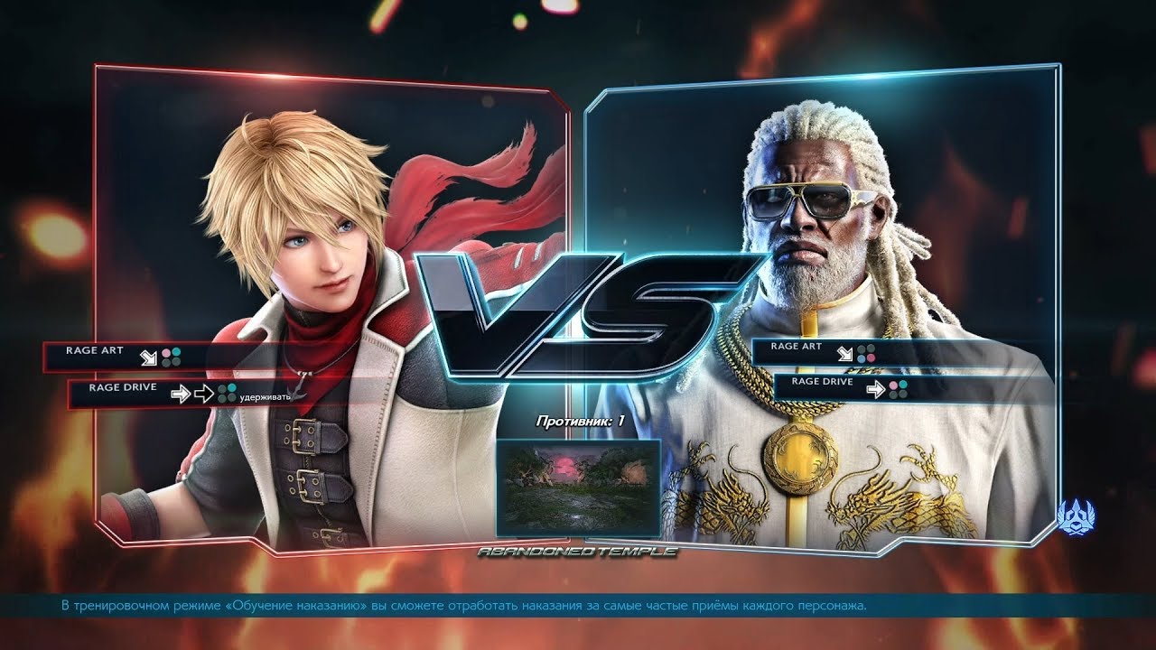 Pshak(Leo/Xiayou) vs iNFECTO(Leroy/Kazuya/Lee) | CAGS2020 | TEKKEN 7 S3 | 02/08/2020