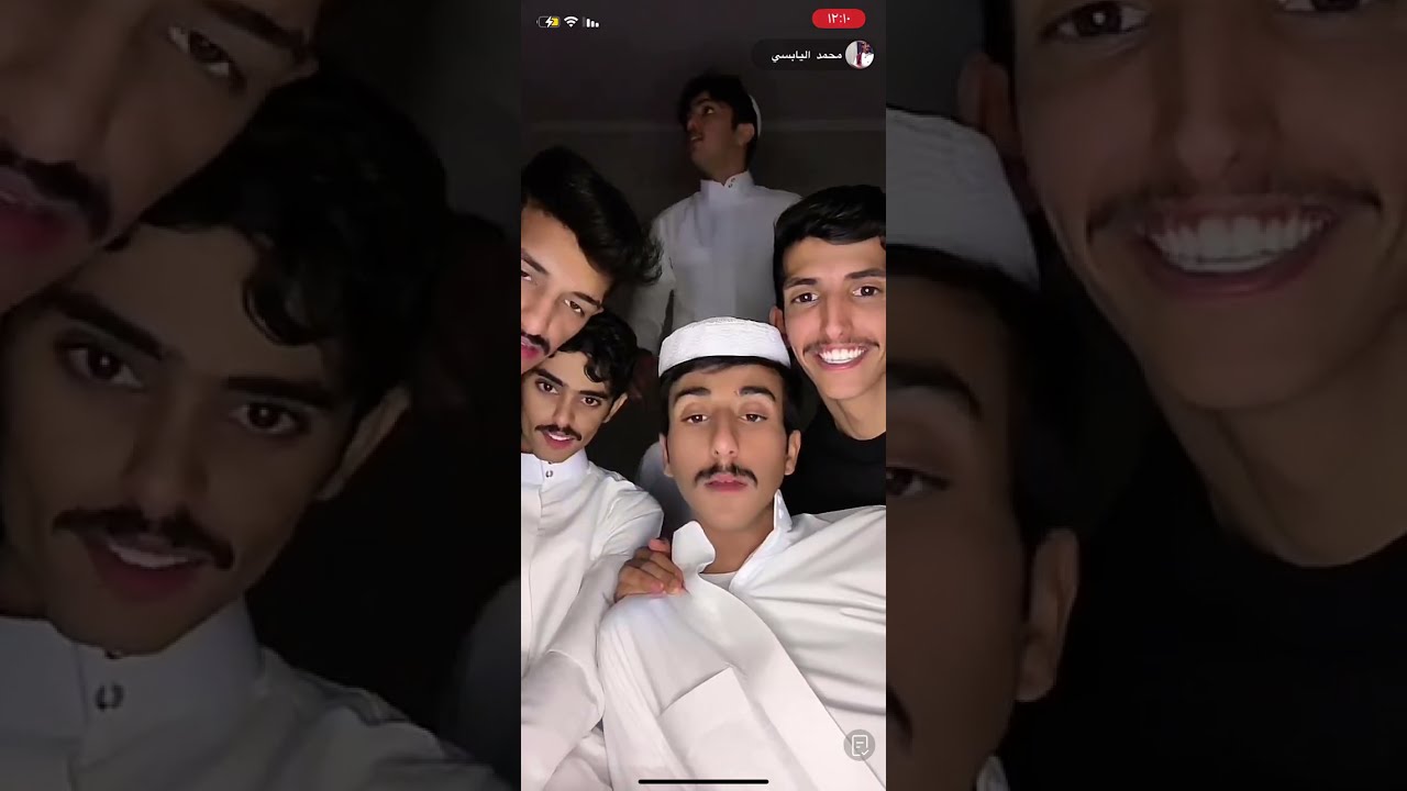 بث محمد اليابسي مع قروب الچفيته