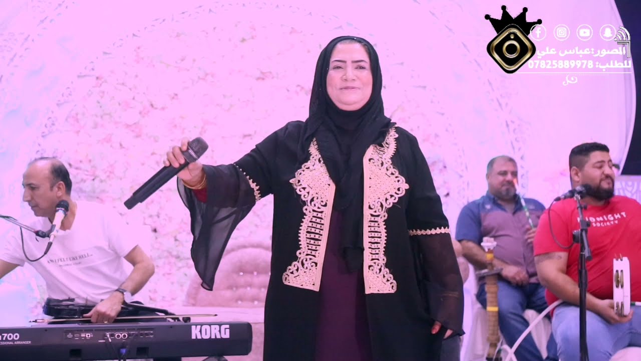 فريقة البصري + اغنية فوك ارفع ايدك + مامطروقه+ ردح +  حيدر المسعودي للحجز 07825889978 07718258804 +