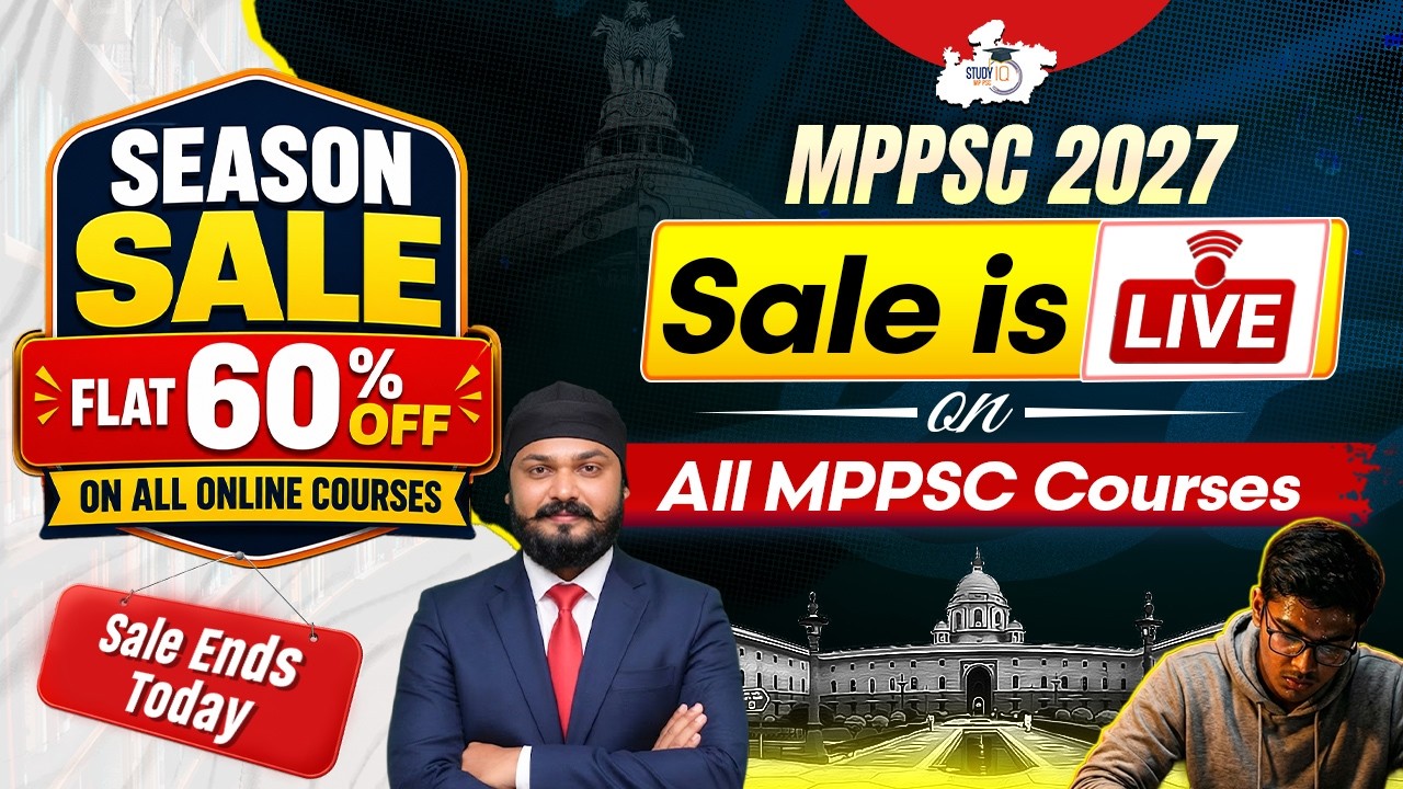 MPPSC 2027 | Season Sale Is Live Flat 60% Off On All MPPSC Courses | MPPSC StudyIQ