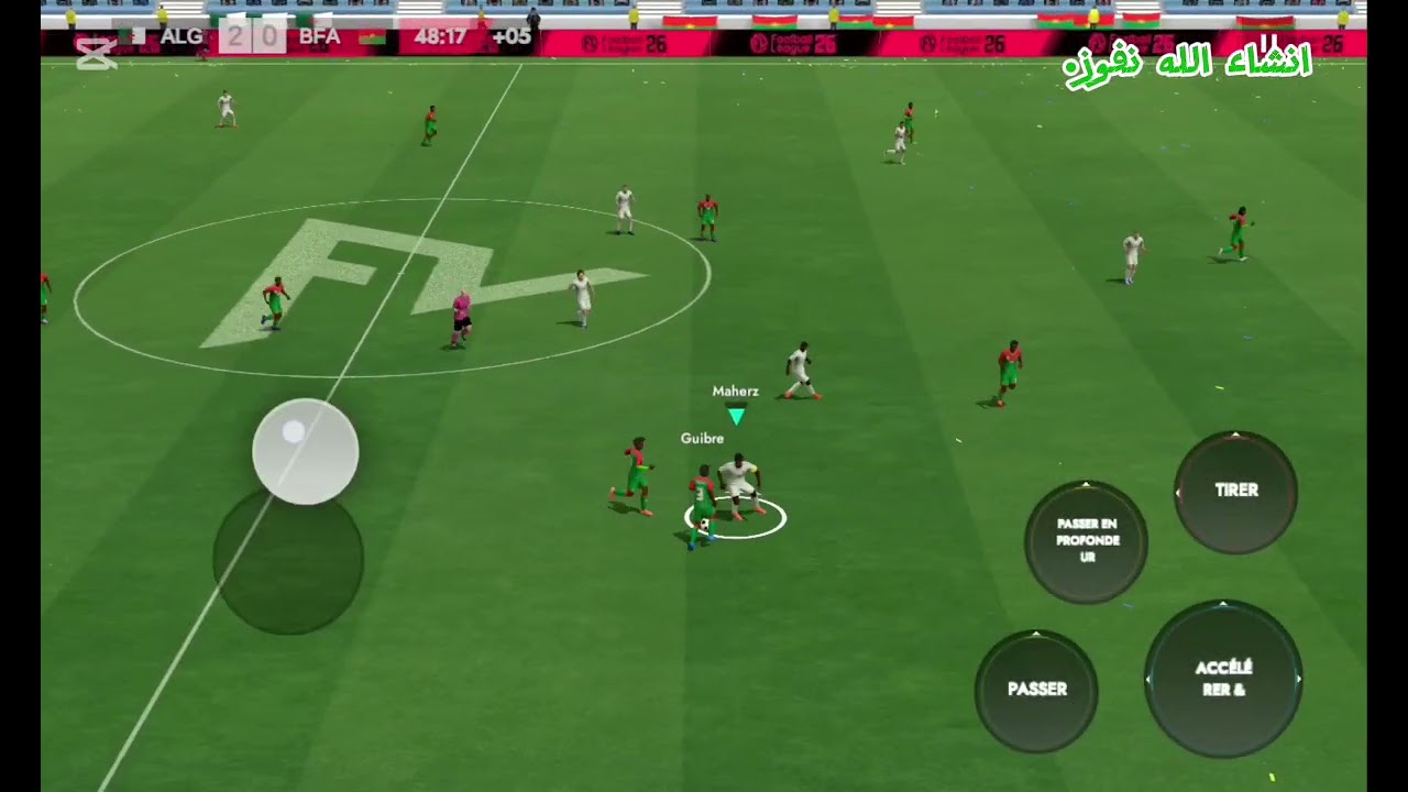 مباراة 🇩🇿VS🇧🇫 (الفوز ب 0 _ 4)😍🔥 