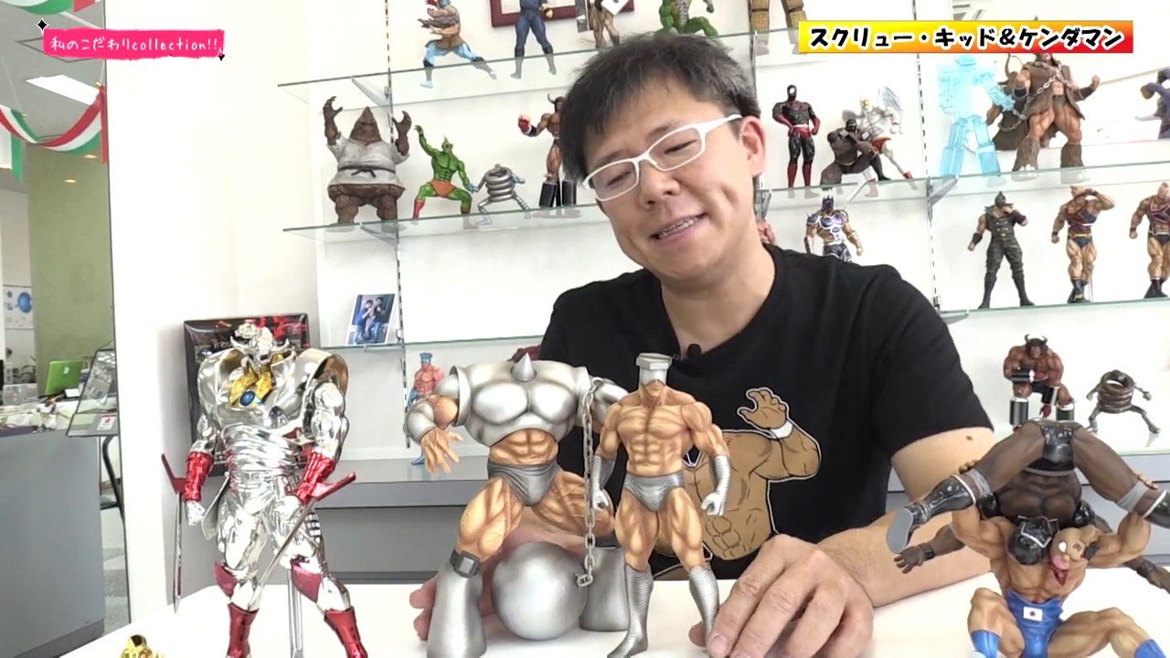 私のこだわりcollection!! 第2回「キン肉マンフィギュア」 県南てれび制作
