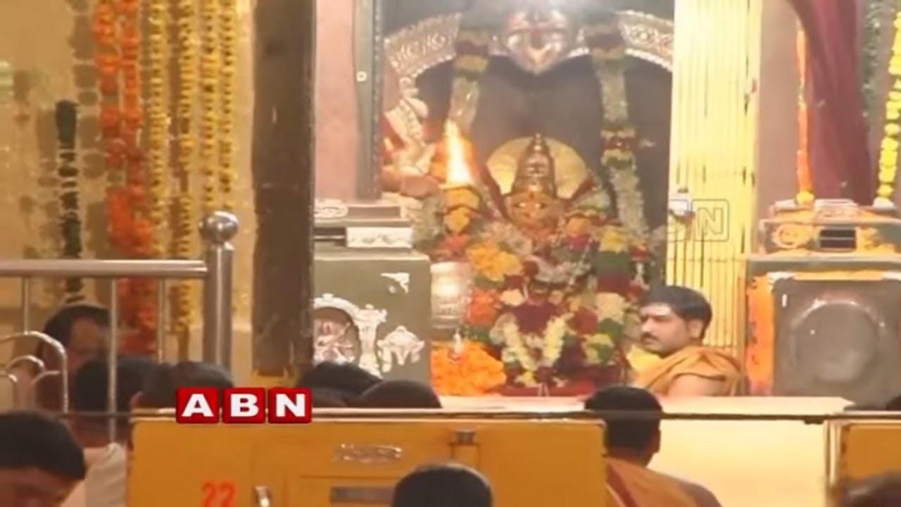 Crores Of Corruption In Basara Saraswati Devi Temple | Telangana | ABN Inside