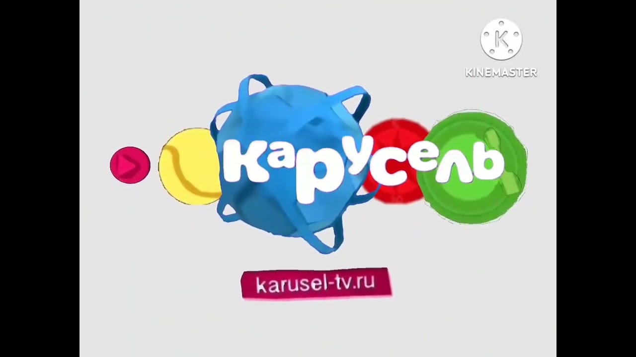 заставка карусель анонс 2014-2015