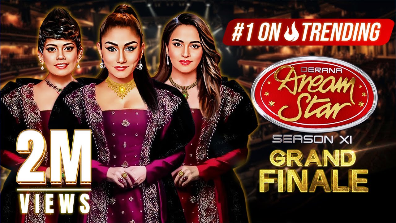 🔴 LIVE | Derana Dream Star Season 11 | GRAND FINALE | 25th November 2023 | TV Derana