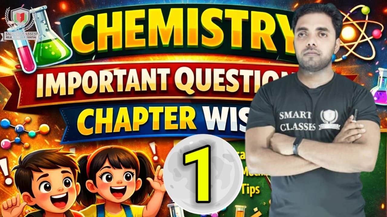 Chemistry Board Exam 2026 🔥 Top MCQ + Long Questions | Full Revision in One Video #ChemistryBoardEx