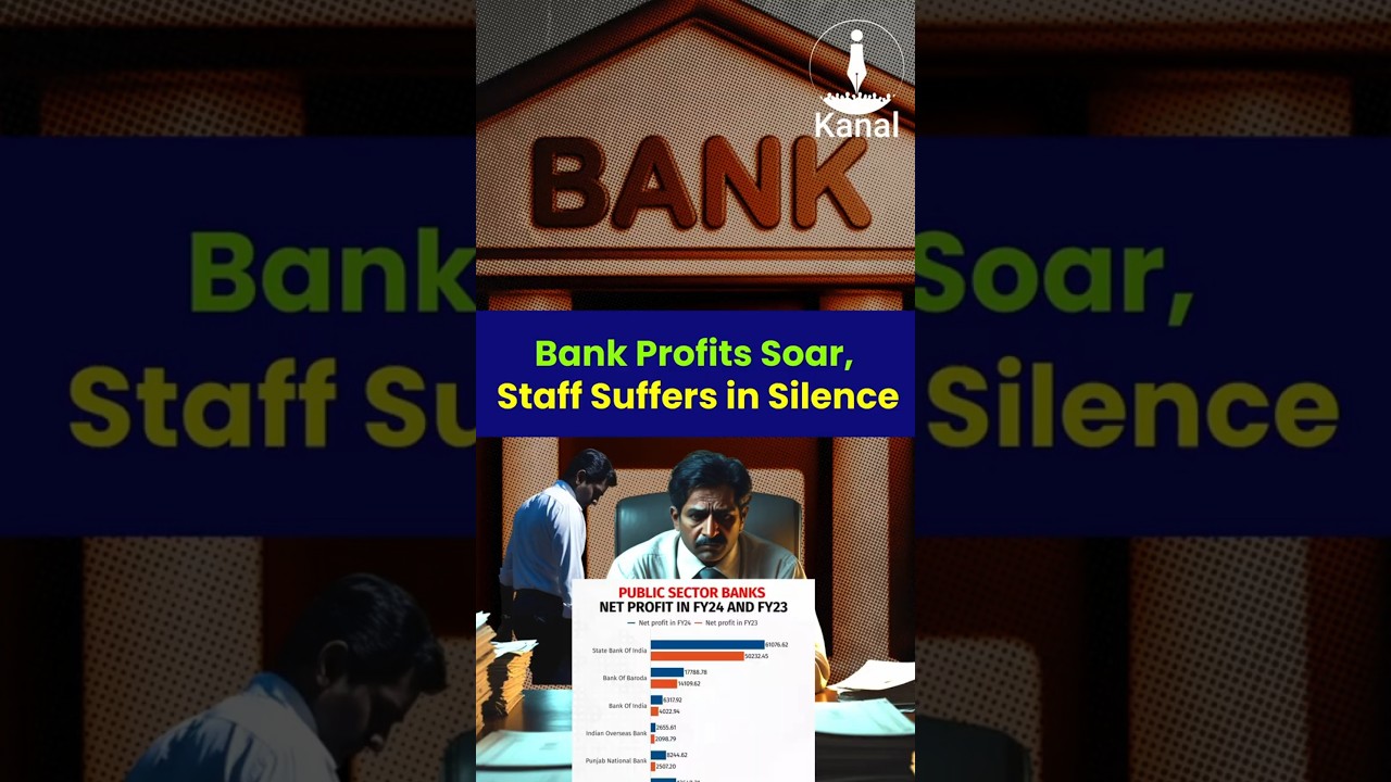 Bank Profits Soar, Staff Suffers in Silence
