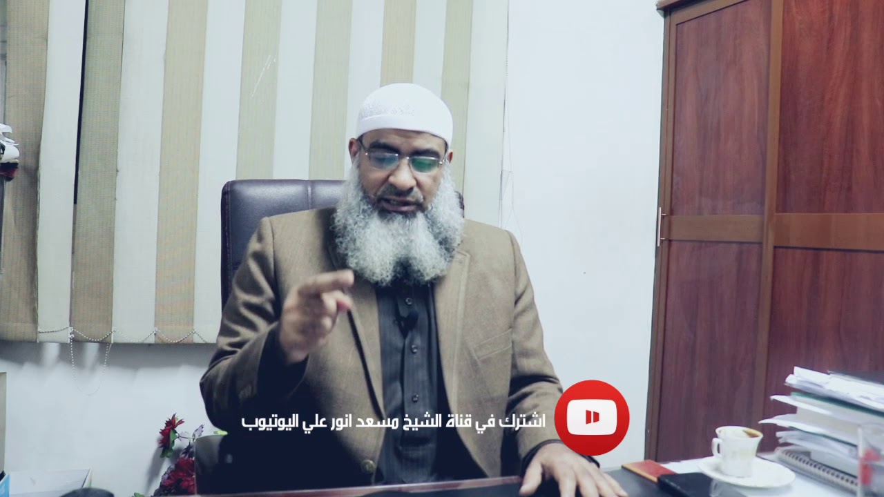 حكم طلاق الحائض