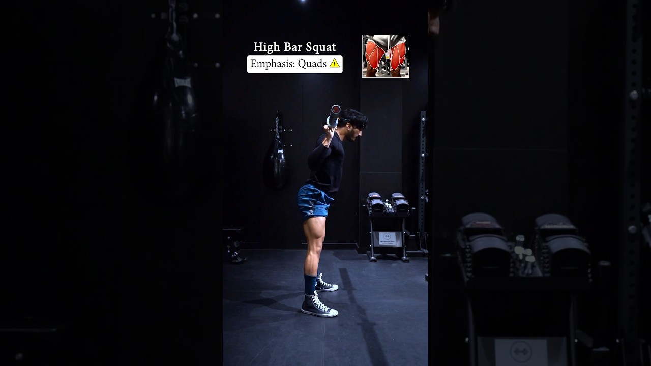 High Bar vs. Low Bar Squats ⚠️ #squats