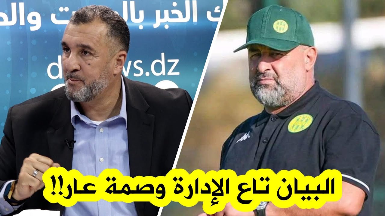 الإعلامي مصطفى #معزوزي يدافع بشدة على المدرب #بن_شيخة بعد البزق في وجهه!!