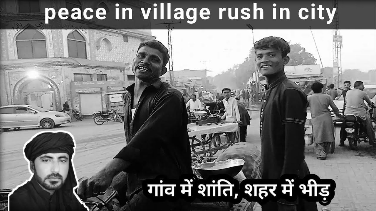 Village life is peaceful l city life vs rural life 