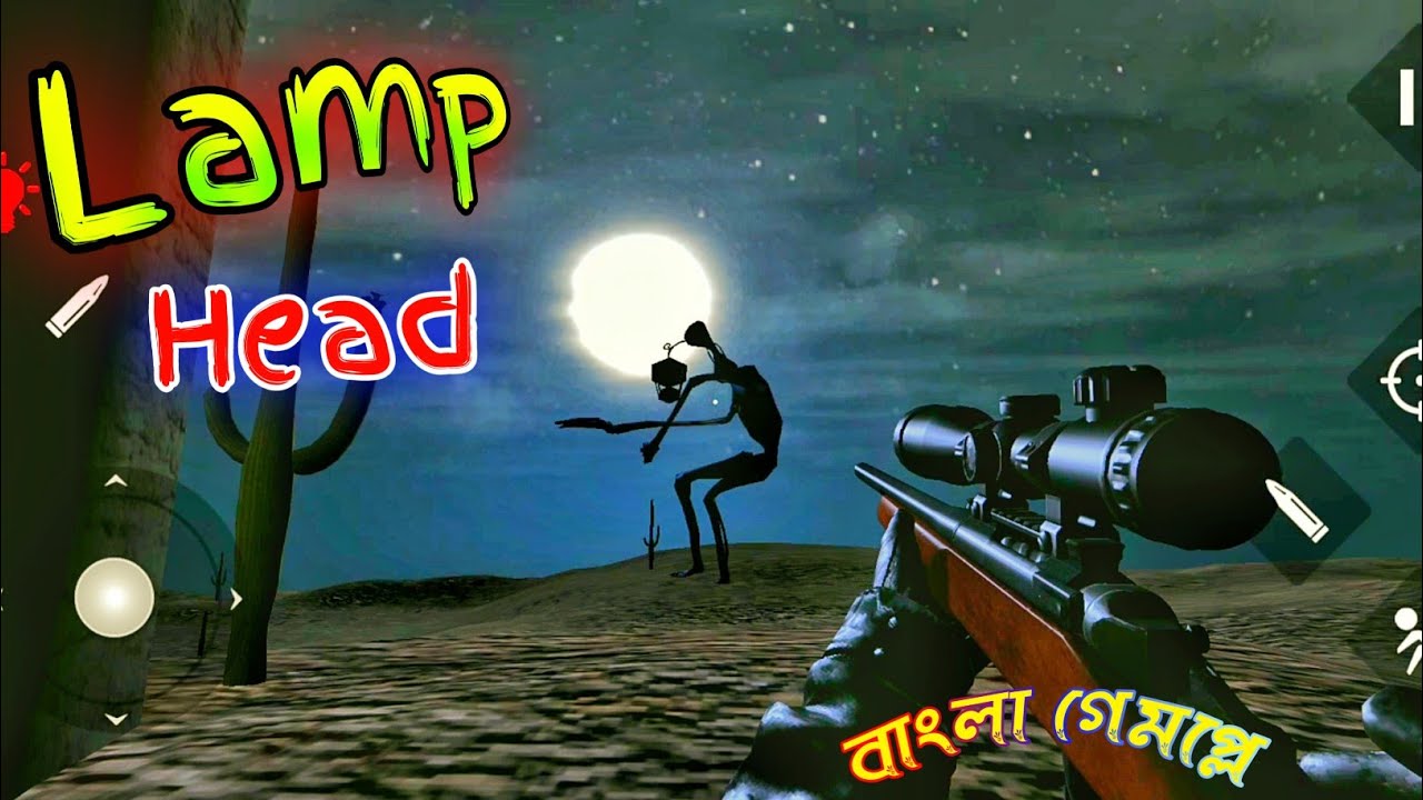 Lamp Head Sound  || Android Game || Horror Game || Full Gameplay || RHL Bangla