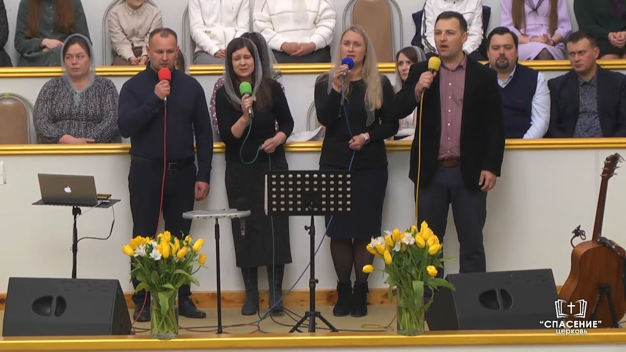 Когда мне хочется рыдать (Утешаюсь Господом) / Песня