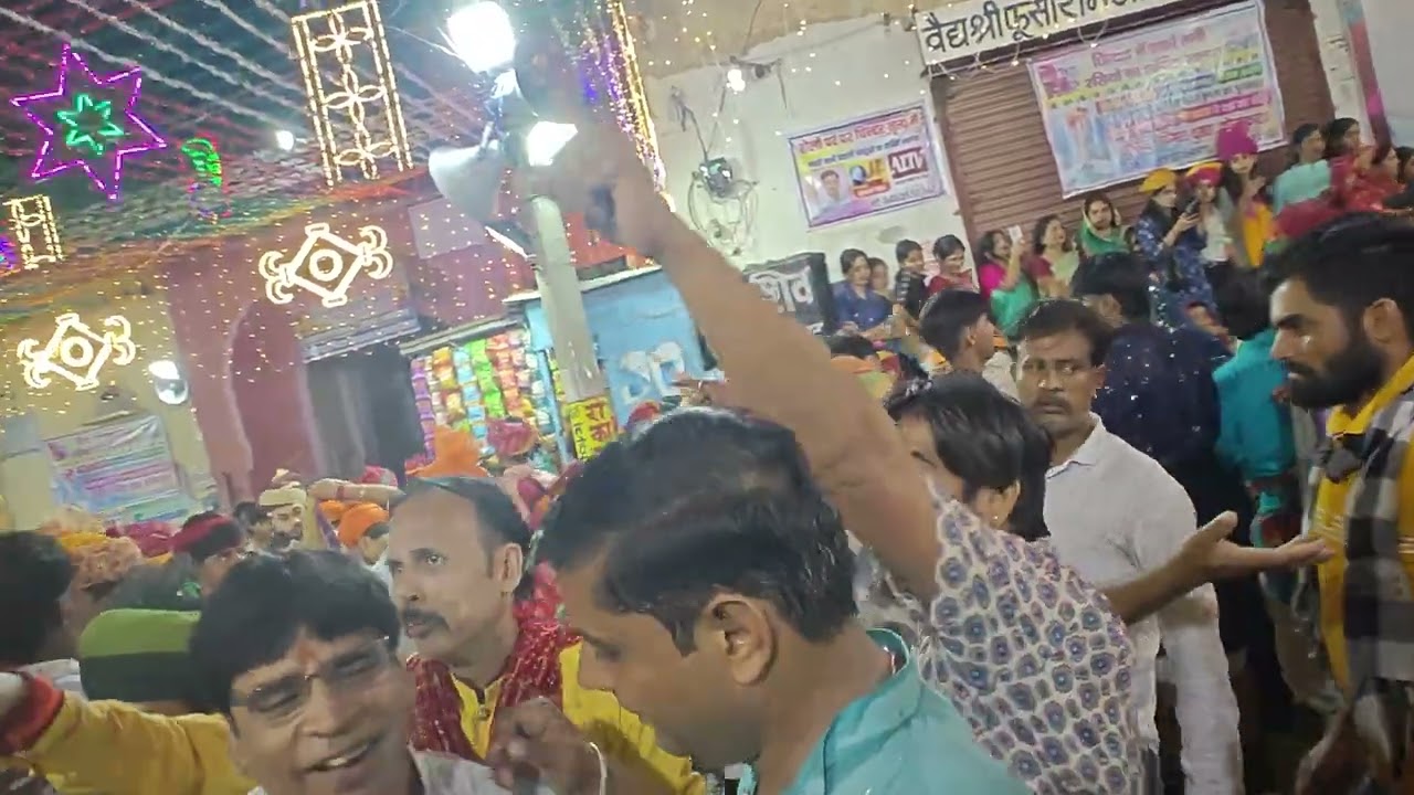 Rajaldesar ghindar 2025