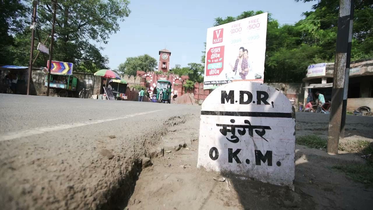 Munger District in Bihar