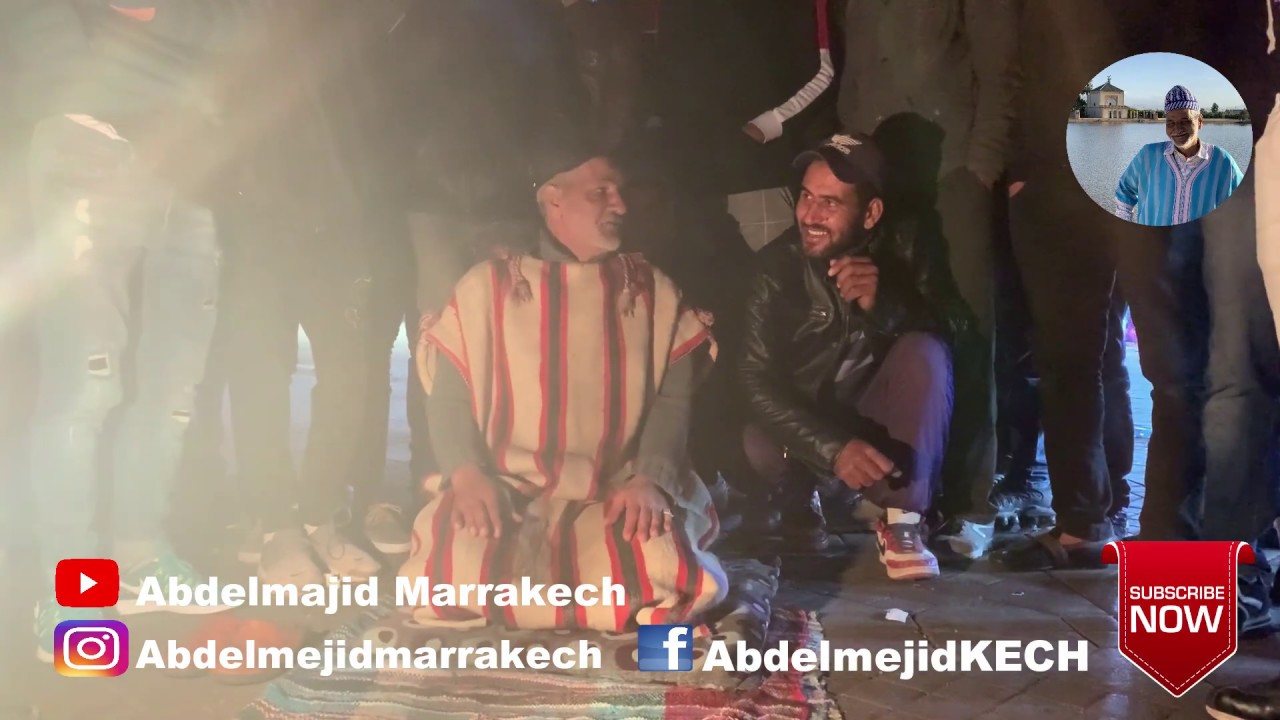 الجديد و الحصري لبا عبد المجيد المراكشي  (وآآ دير الكيت)