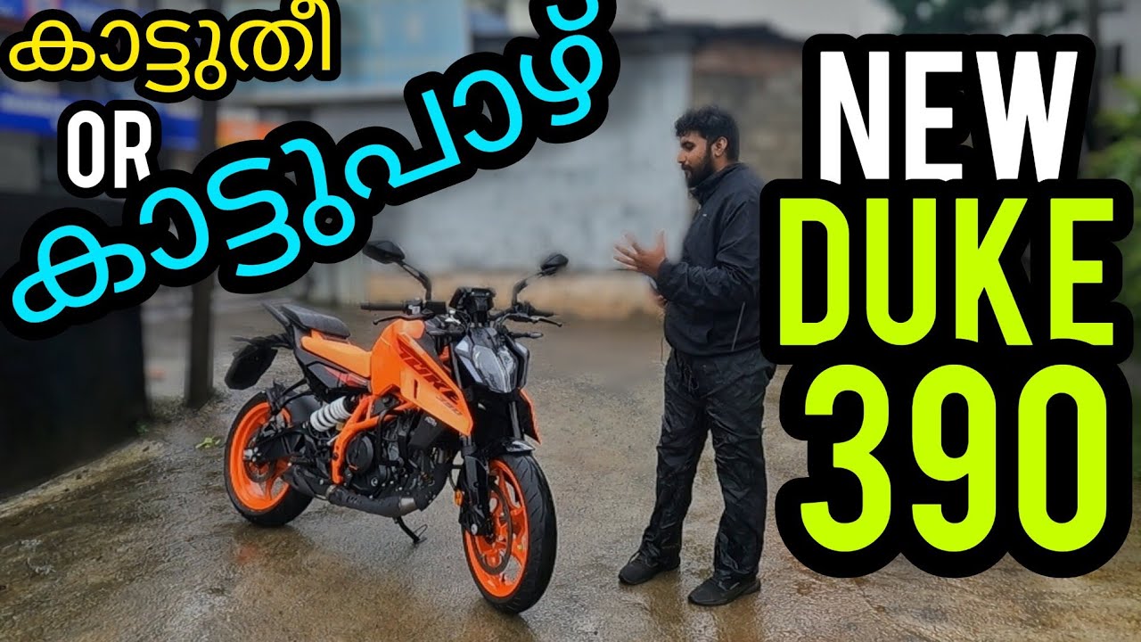 ktm duke 390 new model 2025 malayalam review | autographer mallu