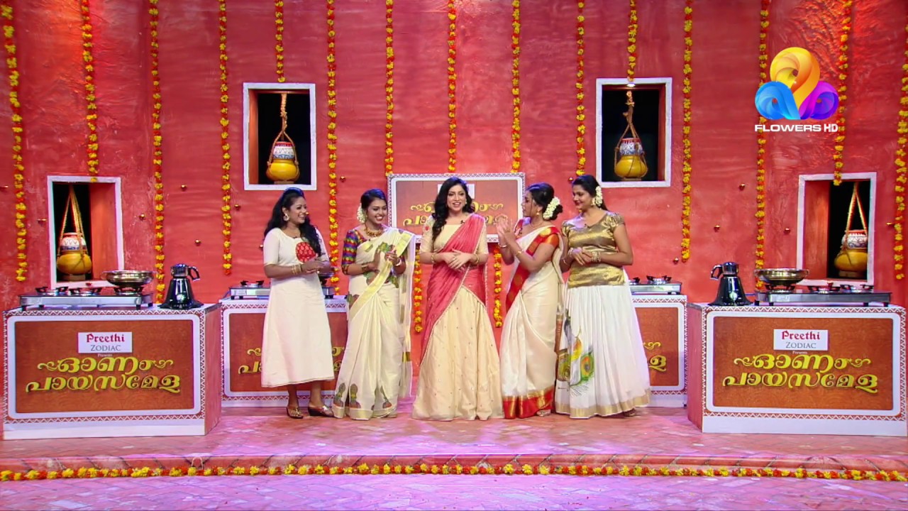 Payasamela | Onam 2018 |  Epi - 01